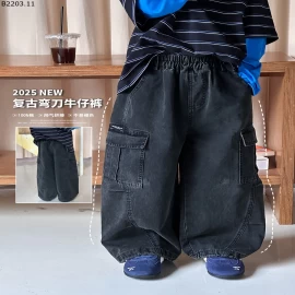 Quần ống rộng cotton sợi carbon phối họa tiết Elmo Baby gia si sz 90-150--- G.i.á 227k sz 160--- G.i.á 249k  sz 170--- G.i.á  270k