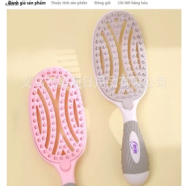 LƯỢC CHỐNG RỐI ĐỆM KHÍ CÓ MIẾNG LÓT  - sỉ 88k/set 2c  chọn màu