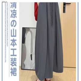 CHÂN VÁY DÁNG A CẠP CHUN RÚT DÂY - sỉ 135k