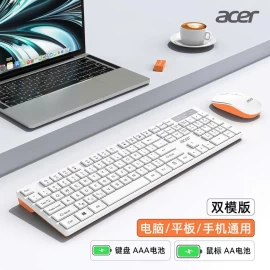 BỘ BÀN PHÍM CHUỘT KHÔNG DÂY ACER - sỉ 225k