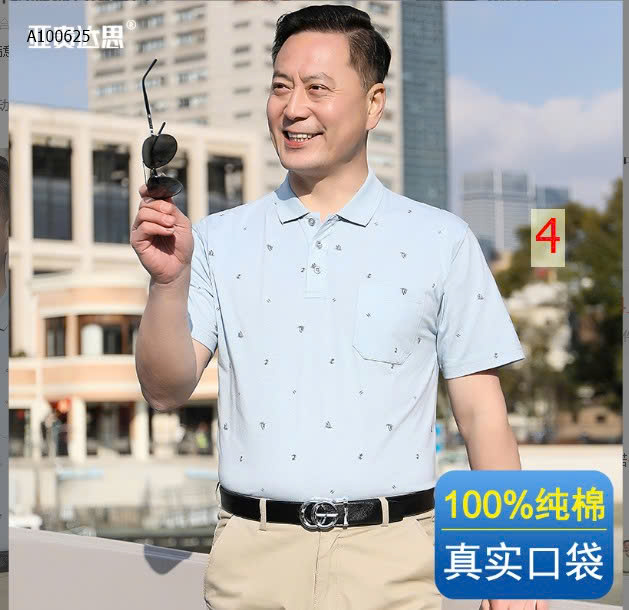 MẪU 4