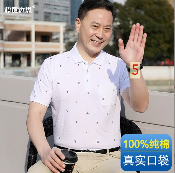 MẪU 5