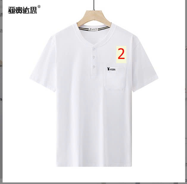MẪU 2