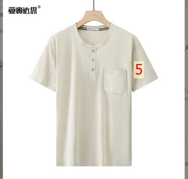 MẪU 5