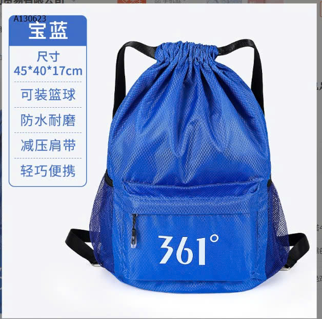 XANH