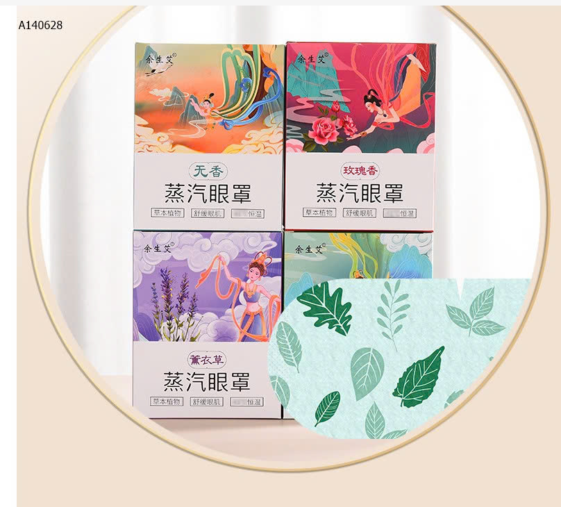MẪU