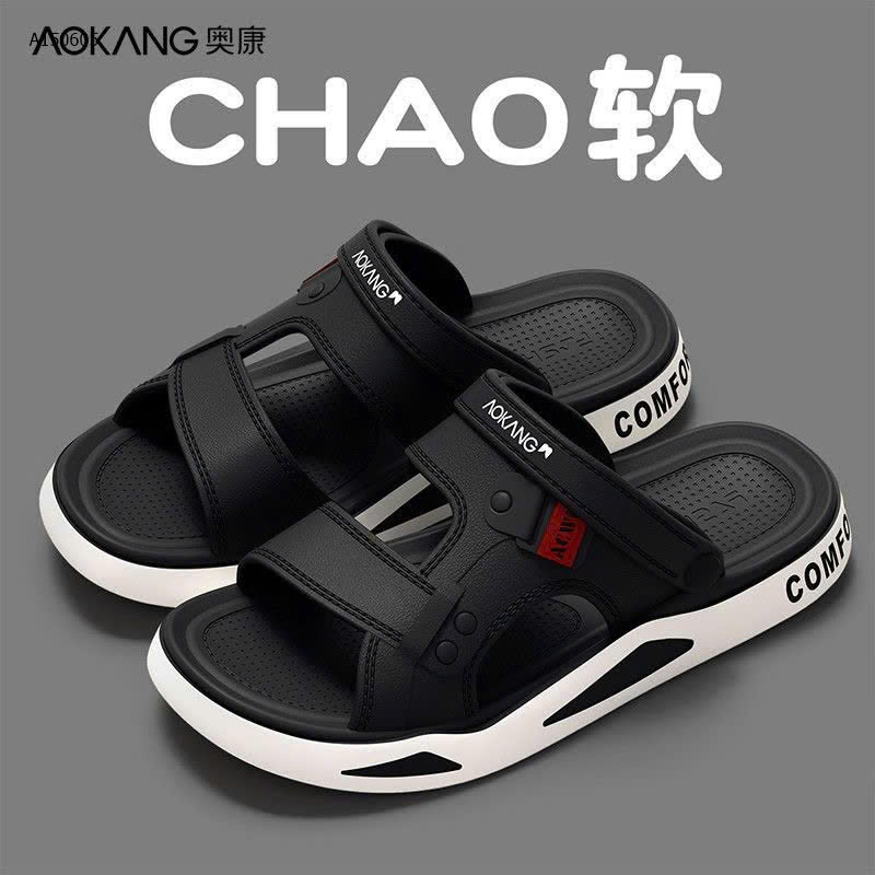 đen