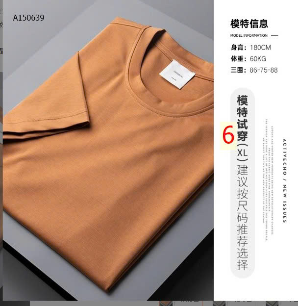 mẫu 6