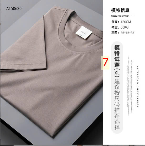 mẫu 7