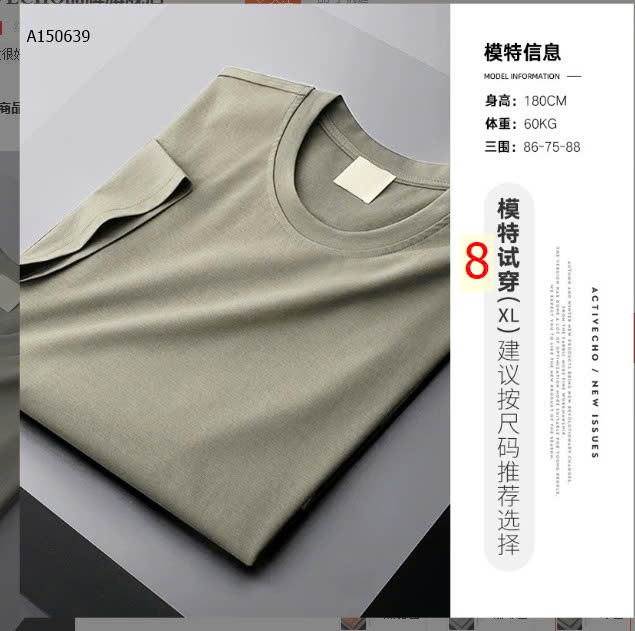 mẫu 8