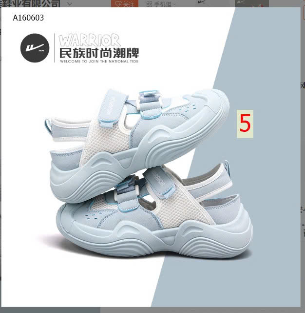 MẪU 5
