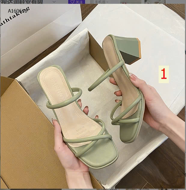 MẪU 1
