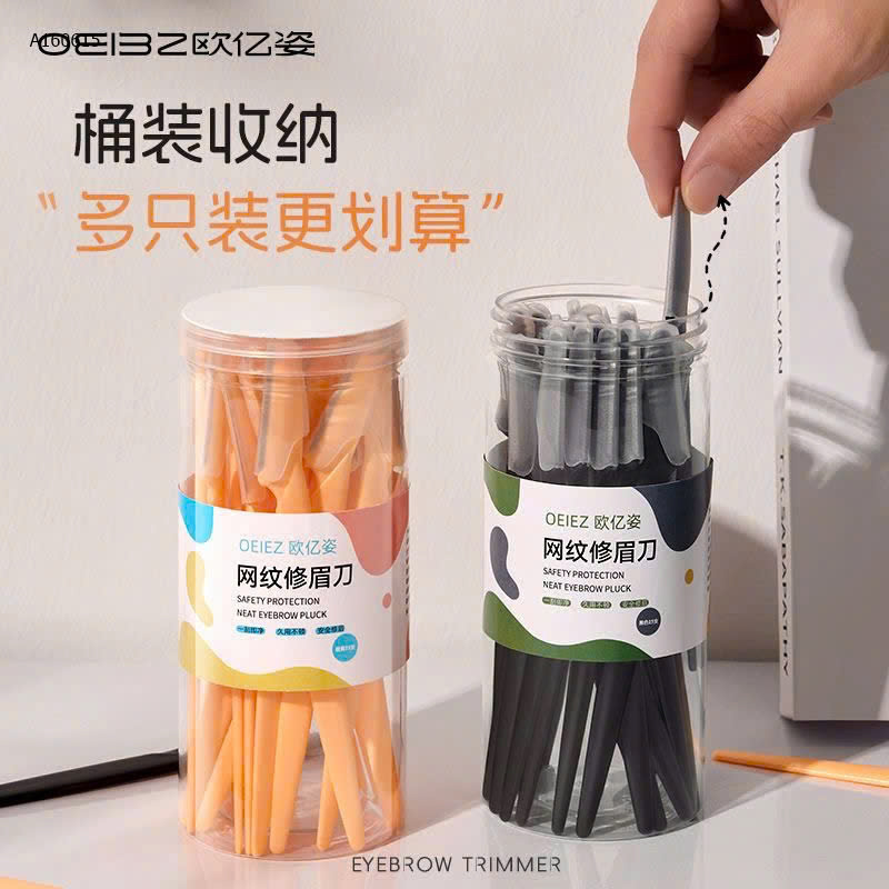 MẪU