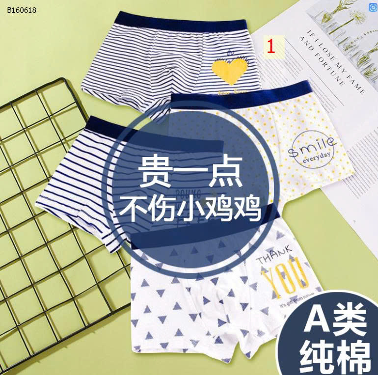 MẪU 1