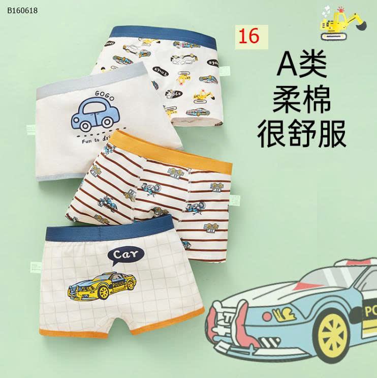 mẫu 16