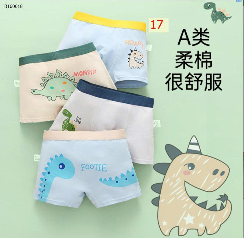 mẫu 17