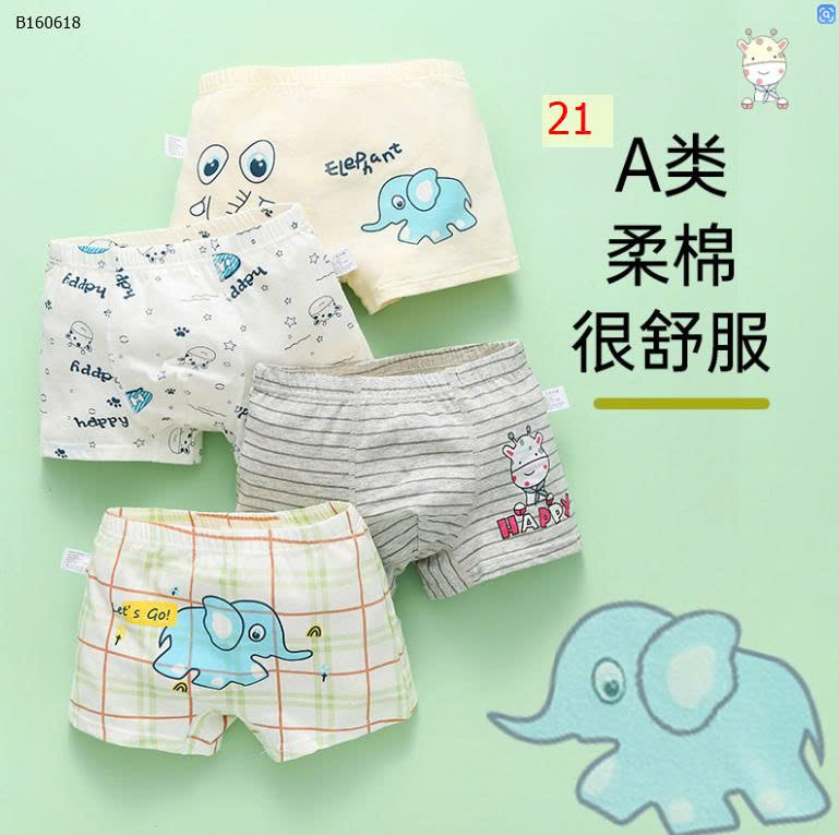 mẫu 21
