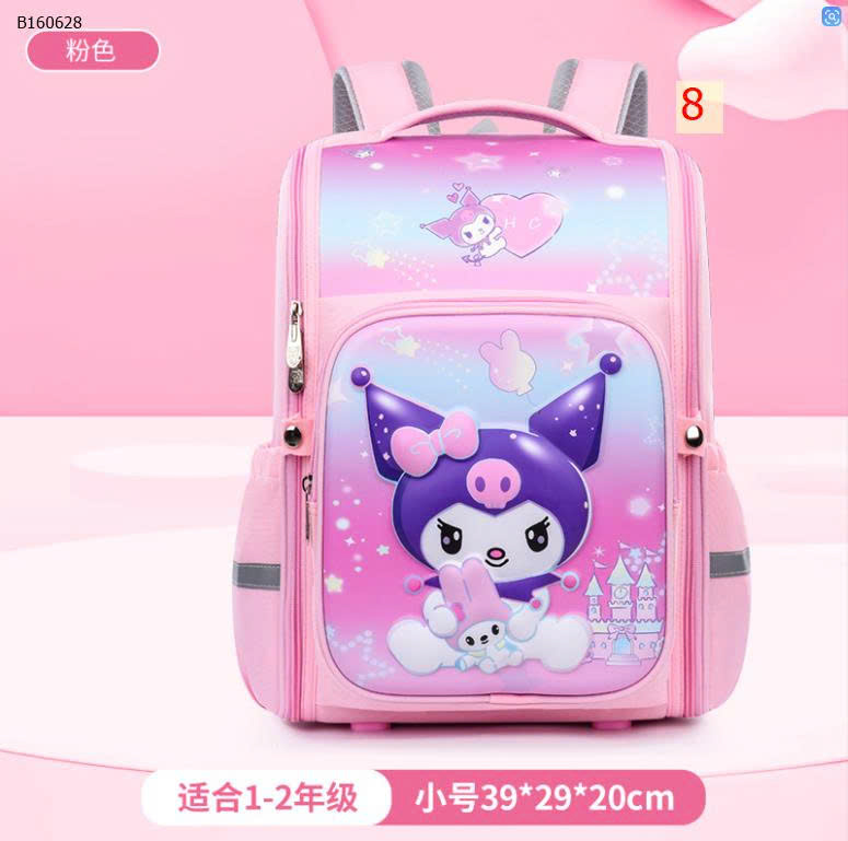 MẪU