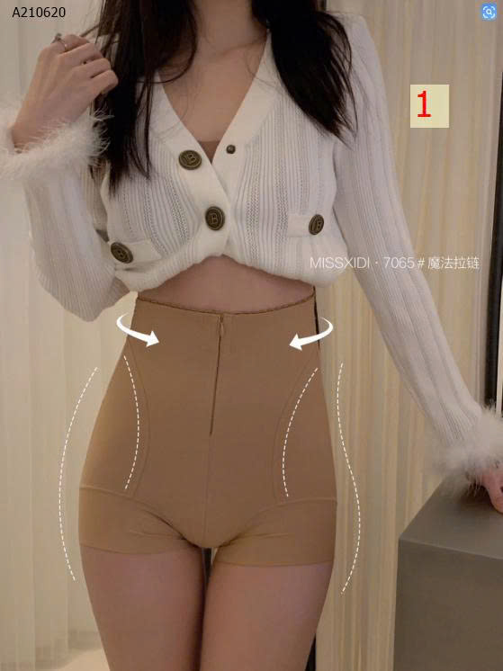 ĐEN