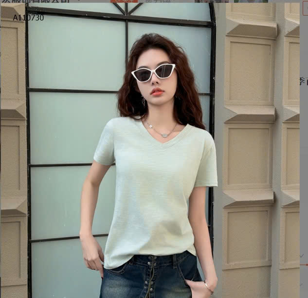 XANH