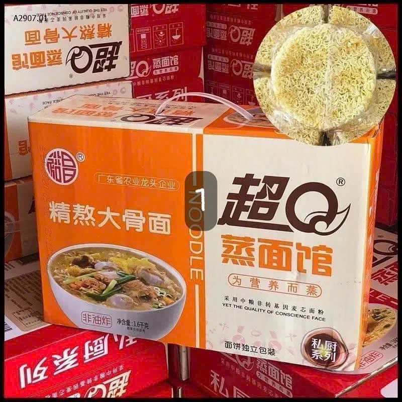 loại