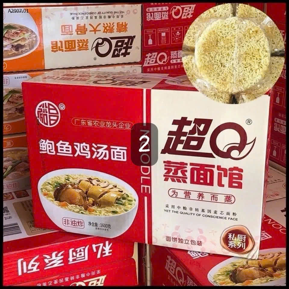 loại