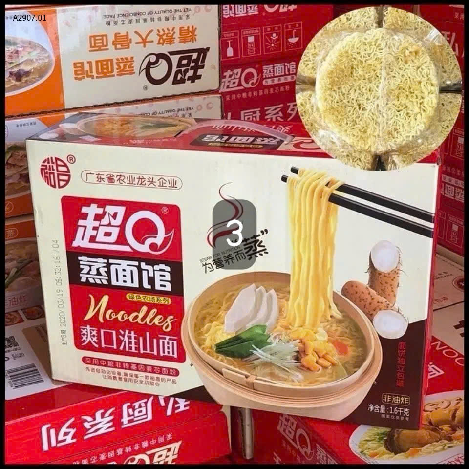 loại