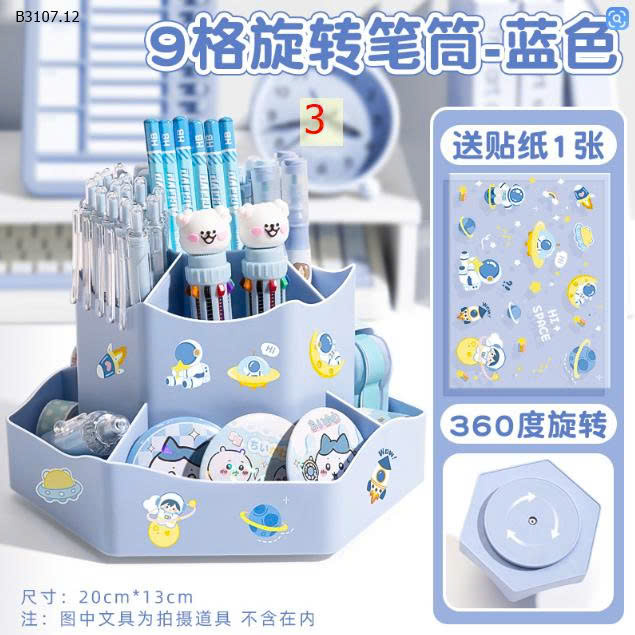 xanh