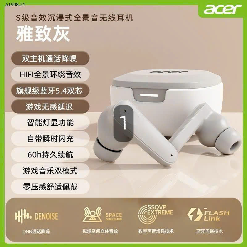 MẪU