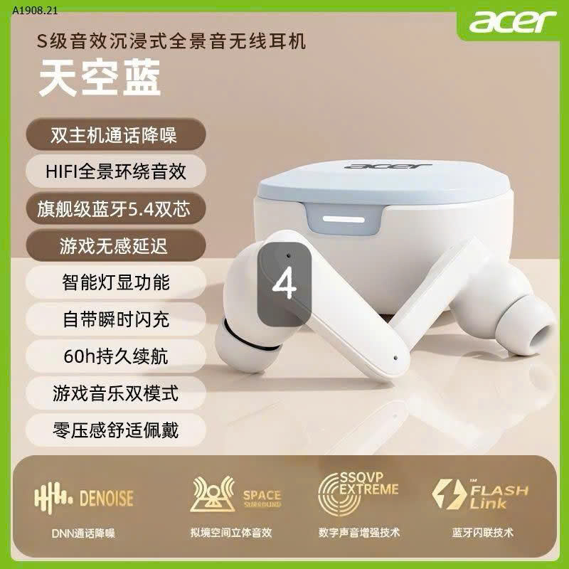 MẪU