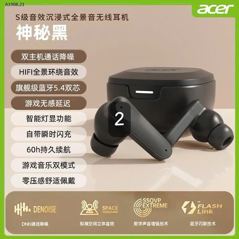 MẪU