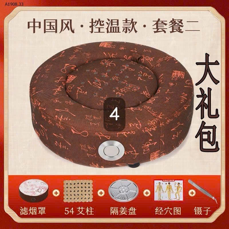 MẪU
