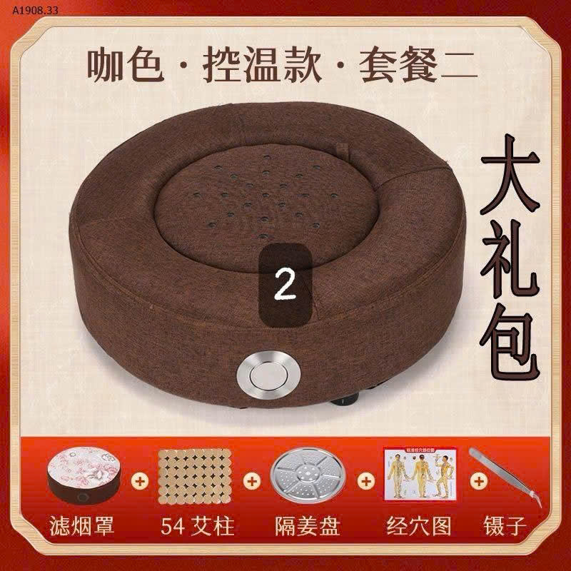 MẪU