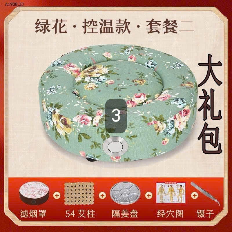 MẪU
