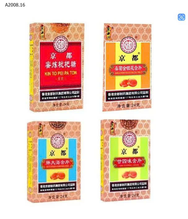 MẪU