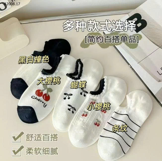 MẪU