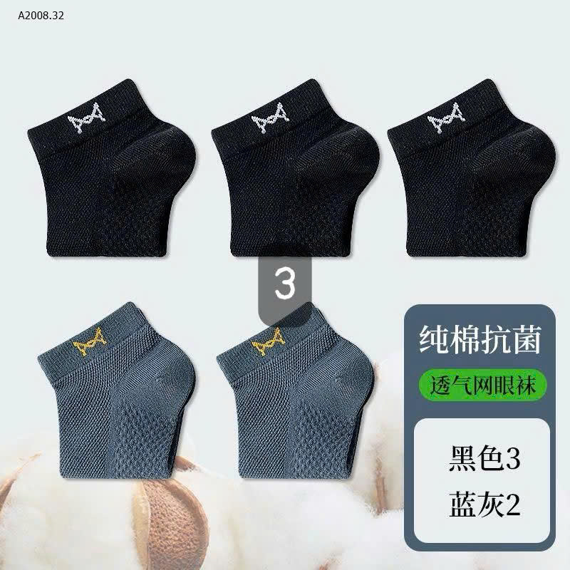 MẪU