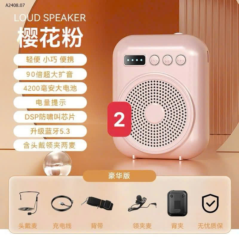 MẪU