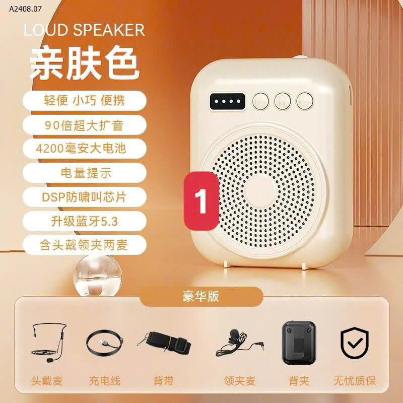MẪU