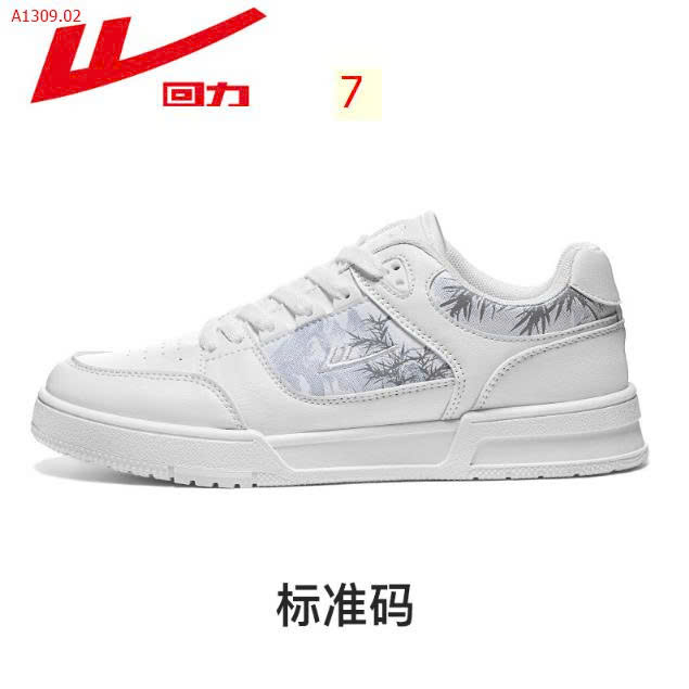 mÀU 7