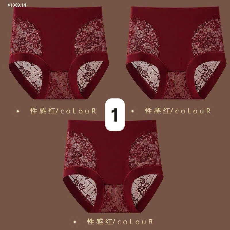 SET 1
