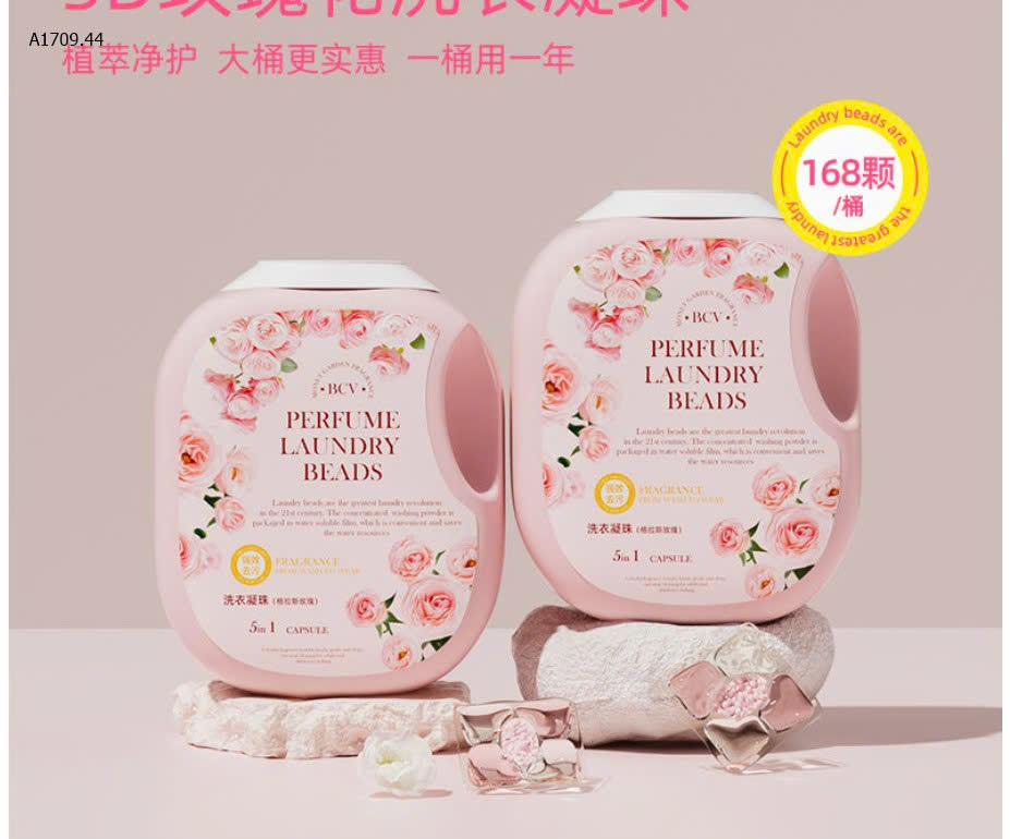 MÀU
