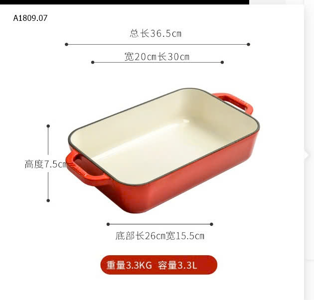 MÀU