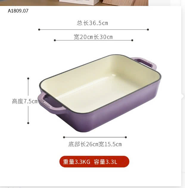 MÀU