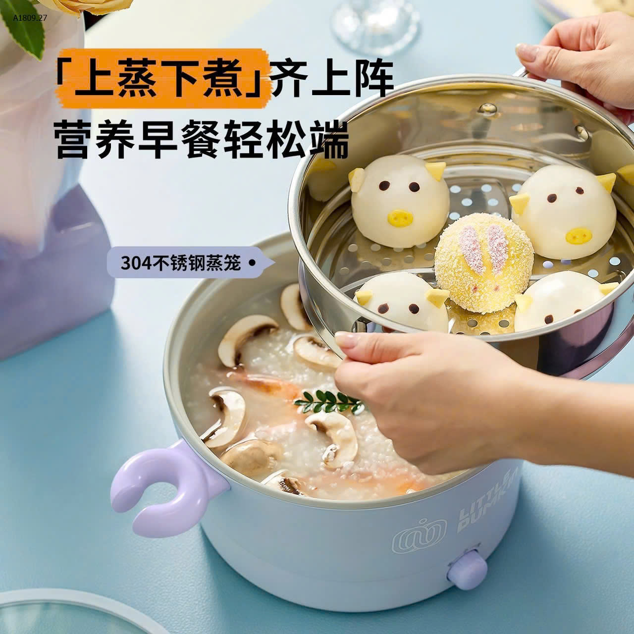 MẪU