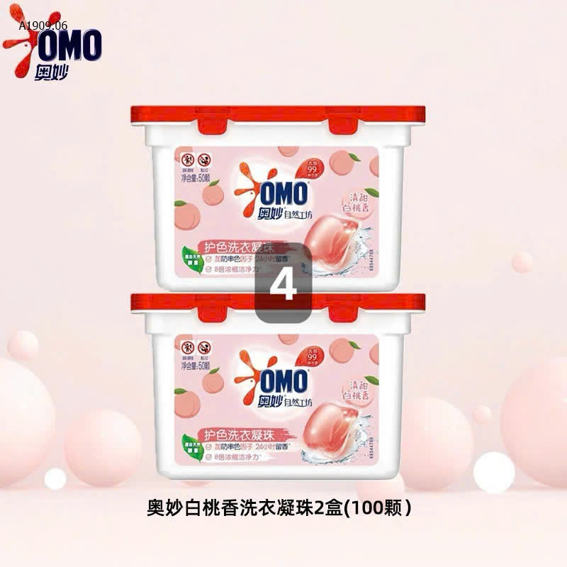 MẪU