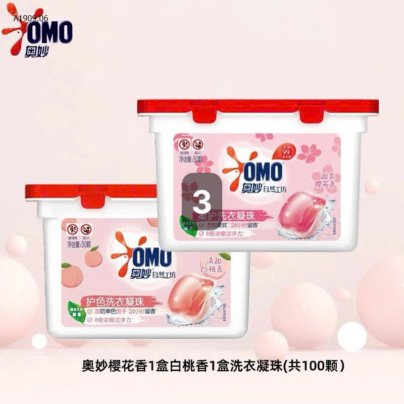 MẪU