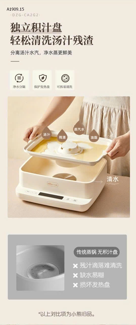 MẪU
