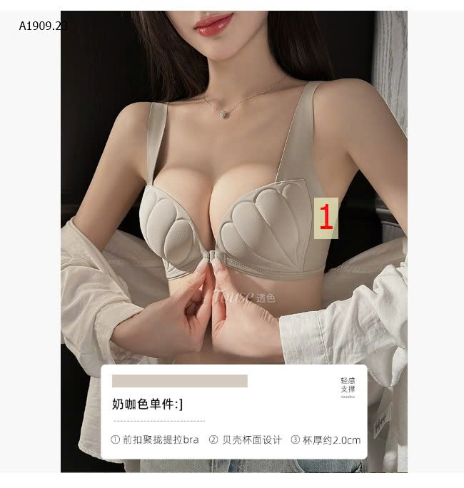 MÀU 1