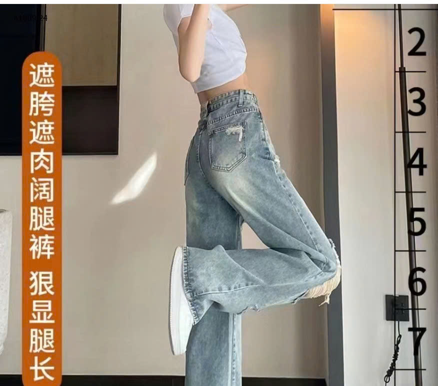 SZ